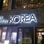 Il Barbecue coreano migliore di Manhattan